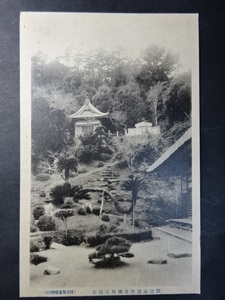 古絵葉書◆0540 観富山龍華寺境内七面堂 画像参照。