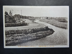 戦前 古絵葉書◆0709 歩兵第十九聯隊奮戦場 上海西北方畜植公司附近 画像参照。