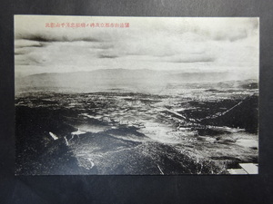 古絵葉書◆0142 比叡山より京都市街遠望 画像参照。