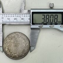 415-1　ドイツ銀貨　ドイツ領ニューギニア極楽鳥　5マルク銀貨　1894年　総重量約27.89g　直径約38.08mm_画像7