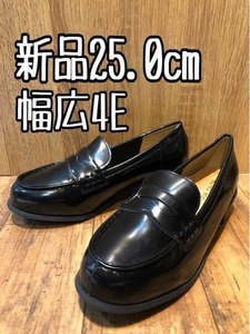 新品☆25.0cm幅広4E黒系シンプルきれいローファー♪3.5㎝ヒール♪わけあり☆b493