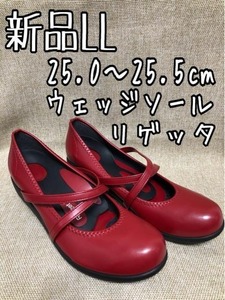  new goods *LL25~25.5cm red series!ligeta! Wedge sole pumps *b572