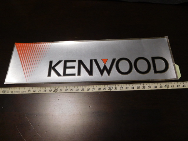 Yahoo!オークション -「ケンウッド kenwood ステッカー」の落札 Yahoo!オークション -「ケンウッド kenwood ステッカー」の落札