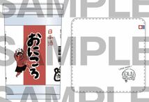 アニメ ぼっち・ざ・ろっく！展 きくりのおにころ瓶 会場限定 イラスト 廣井きくり 後藤ひとり 結束バンド ぼっちざろっく はまじあき_画像1