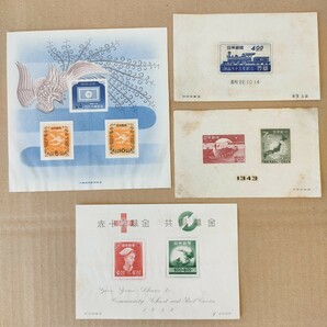 011 日本切手 小型シート 十和田 富士箱根など 色々まとめの画像2