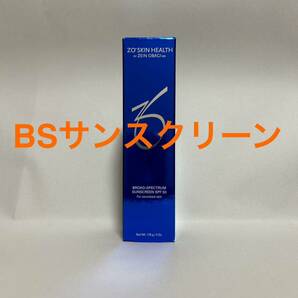 ZO SKIN ゼオスキン BSサンスクリーンSPF50 （PA++++）の画像1