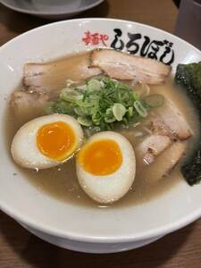 1円画像　ラーメン