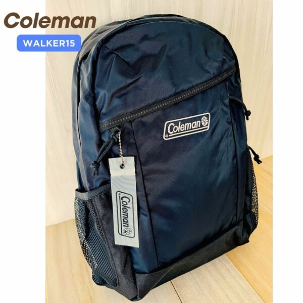 新品 コールマン リュック Coleman ウォーカー15 WALKER 15