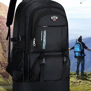 バッグ 防災リュック パック ザック大容量65Ｌ 登山 リュック リュックサック 登山バック バックパック 旅行 アウトドア ブラックの画像1