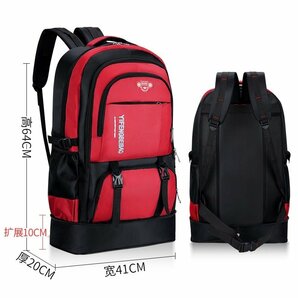 バッグ 防災リュック パック ザック大容量65Ｌ 登山 リュック リュックサック 登山バック バックパック 旅行 アウトドア ブラックの画像5