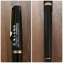 【未使用】希少品 海上自衛隊 SAILOR セーラー 錨マーク イカリ ペン先 1911 刻印 万年筆 付属品あり B82_画像6