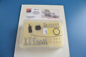 ★ 1/43 Feeling43 Engine kit Ferrari V6 type DINO