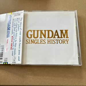 GUNDAM SINGLES HISTORY