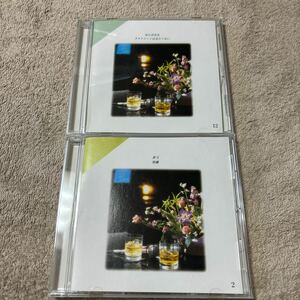 夜のヒット歌謡全集　CD 2枚セット ① 同梱発送不可商品