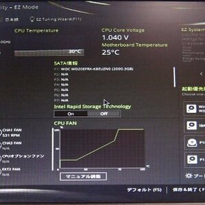 NoT472☆TSUKUMO eX.Computer タワー型自作機 Core i7-5930K 3.5GHz/メモリ16GB/2TBHDD完全消去済/SDVD/R7250X/X99-S/Platimax/要メンテ☆の画像8