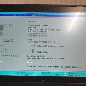 NoT470☆Arrows Tab Q5011/GB KB付10型ペンタブレットPC Celeron N4500 1.1GHz/メモリ4GB/MMC64GB/Windows10Pro64bit☆の画像4