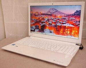 NoT496☆dynabook EX/46EW Celeron 3865U 1.8GHz/メモリ8GB/HDD1TB完全消去済/SDVD/15.6型FULLHD液晶/メンテナンス可能な方に☆