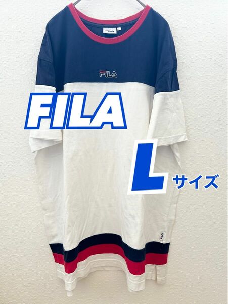 【FILA】フィラ　Tシャツ　L 半袖　ビッグサイズ　白　ホワイト　夏服　古着　 90s 綿100% コットン　赤　レッド　青