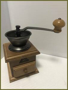 ▼【Kalita コーヒーミル 手動式 木製 中古　使用度少】（NF240406）Zi-1661