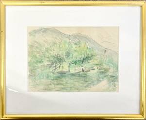 Art hand Auction ◇☆ Yoshiken Kinoshita Myojin Pond Watercolor Landscape Painting Signed Framed Fine Art Painting ★, painting, watercolor, Nature, Landscape painting