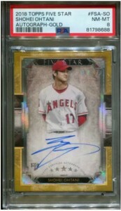 2018 Topps Five Star Shohei Ohtani Auto RC 大谷翔平直筆サインカード 　ゴールド　１０シリ