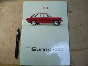  pamphlet Nissan Sunny 1000 Datsun 1966 year leaflet catalog 