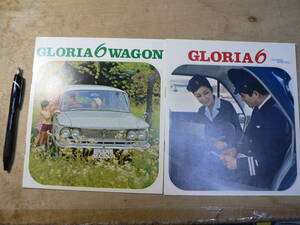  pamphlet Prince automobile Gloria 6 Wagon special 2 kind Showa era 39 year leaflet catalog 