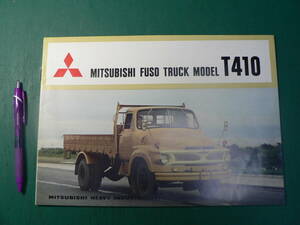  pamphlet truck English Mitsubishi Fuso T410 catalog leaflet 