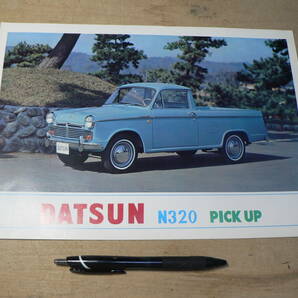 英文パンフ 日産 ダットサン datsun N320 /チラシ カタログ の画像1