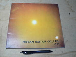  English pamphlet Nissan NISSAN MOTOR 1964 year / leaflet catalog 