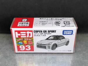 トミカ NO.93 コペン GR SPORT / 【絶版品】