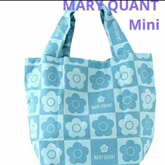 新品　MARY QUANT　ミニトートバッグ　ブルー　ポケッタブル　洗濯可能