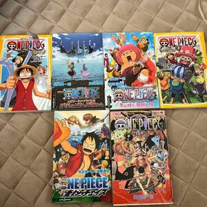 劇場版ＯＮＥ　ＰＩＥＣＥ　エピソードオブアラバスタ砂漠の王女と海賊たち （ＪＵＭＰ　Ｊ　ＢＯＯＫＳ） 尾田栄一郎