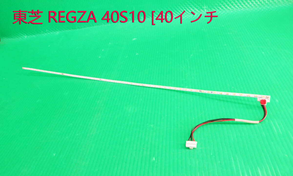 2025年最新】Yahoo!オークション -40s10 ジャンクの中古品・新品 2025年最新】Yahoo!オークション -40s10 ジャンクの中古品・新品