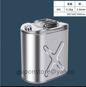 60L ガソリン ドラム缶 304ステンレス 軽油桶携帯しやすい ガソリン ガソリン缶 厚みアップ タンク ステンレス