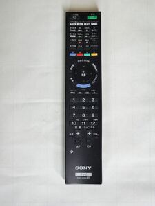 SONY テレビリモコン　RMF-JD009