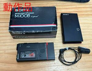 SONY Microカセットプレーヤー M 100B レコーダー　ポータブル　動作品　純正マイク付き