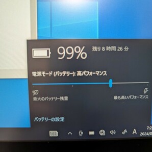 Fujitsu タブレット ARROWS Tab Q508/SE (CPU Atom x7 SSD128GB の画像4