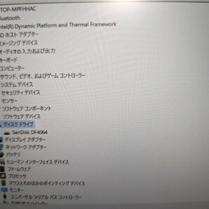 Fujitsu タブレット-ARROWS Tab Q508/SB (Win 10) 64GBの画像3