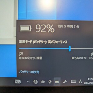 Fujitsu タブレット-ARROWS Tab Q508/SB (Win 10) 64GBの画像4