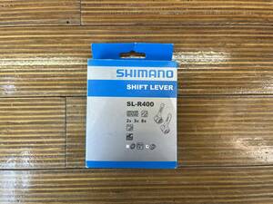 【1円スタート】 SHIMANO Claris シマノ クラリス ダウンチューブシフティングレバー シフトレバー 8速 ロードバイク 【送料無料】