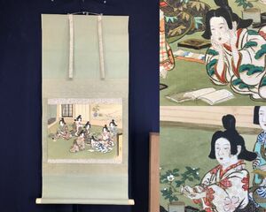 Art hand Auction 真作/佐藤旭眞/美人趣味之図/美人画/美人図/宮城県の人/横物/掛軸☆宝船☆AF-493, 絵画, 日本画, 人物, 菩薩