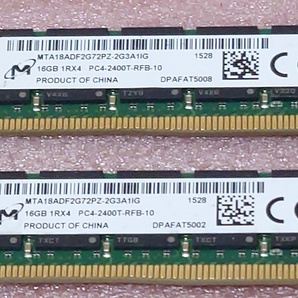 ■Micron MTA18ADF2G72PZ-2G3A1 2枚セット - PC4-19200/DDR4-2400/PC4-2400T ECC Registered 288Pin VLP DDR4 RDIMM 32GB(16GB x2) 動作品の画像3