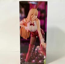 未開封★チェンソーマン パワー フィギュア ビッキュート バニーズ BiCute Chainsaw Man Power bicute Bunnies Figure Bunny ANIME_画像9