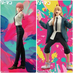 未開封2種set★チェンソーマン マキマ&パワー フィギュア グリッターグラマラス GLITTER&GLAMOURS Chainsaw Man Makima & Power Figure