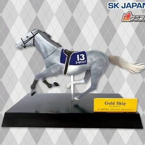 未開封★サラブレッドコレクション リアルフィギュア ゴールドシップ 馬 日本馬 Figure GOLD SHIP horse racing Jack