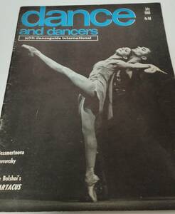 dance and dancers　洋ダンス雑誌　1969.7　※Les Grands Ballets Canadiens／The Taming of the Shrew／GEOFF MOORE