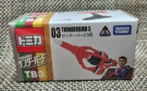 (送料220円〜) 廃盤 未開封 トミカ TB3 サンダーバード3号 