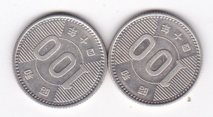 ●●●稲穂100円銀貨　昭和40年　2枚★