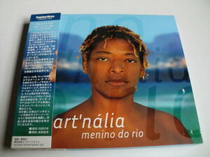  multi na- rear [me Lee no*do* rio ( rio. boy )] 15 bending domestic record obi attaching 